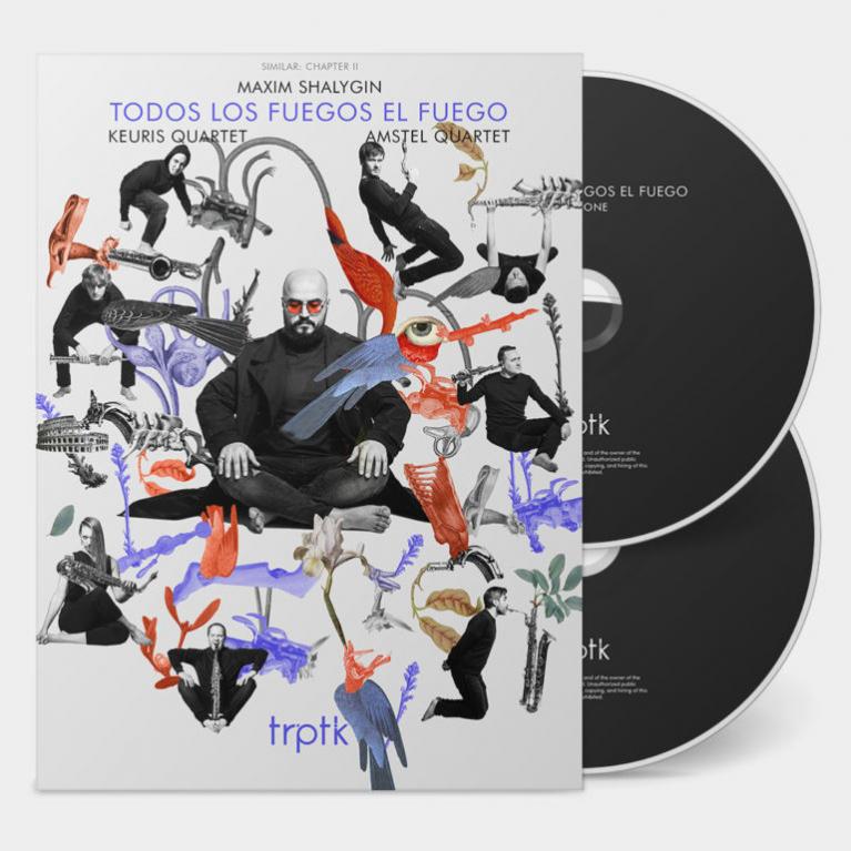 Todos Los Fuegos El Fuego